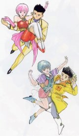 BUY NEW video girl ai - 61184 Premium Anime Print Poster