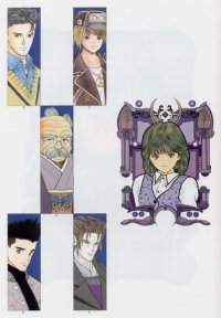 BUY NEW video girl ai - 61189 Premium Anime Print Poster