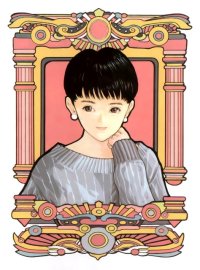 BUY NEW video girl ai - 68128 Premium Anime Print Poster