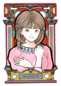BUY NEW video girl ai - 68135 Premium Anime Print Poster