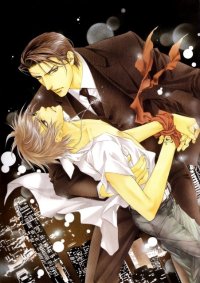 BUY NEW viewfinder - 168589 Premium Anime Print Poster