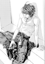 BUY NEW viewfinder - 168595 Premium Anime Print Poster