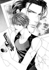 BUY NEW viewfinder - 168601 Premium Anime Print Poster