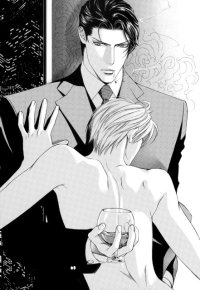 BUY NEW viewfinder - 168602 Premium Anime Print Poster