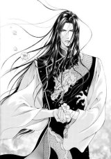 BUY NEW viewfinder - 168604 Premium Anime Print Poster
