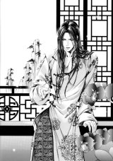 BUY NEW viewfinder - 168606 Premium Anime Print Poster