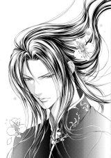 BUY NEW viewfinder - 168607 Premium Anime Print Poster