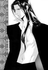 BUY NEW viewfinder - 168610 Premium Anime Print Poster