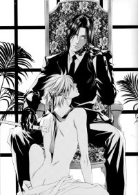BUY NEW viewfinder - 168611 Premium Anime Print Poster