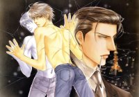 BUY NEW viewfinder - 168616 Premium Anime Print Poster