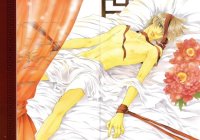 BUY NEW viewfinder - 168624 Premium Anime Print Poster