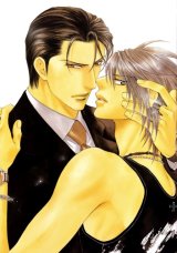 BUY NEW viewfinder - 168631 Premium Anime Print Poster