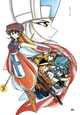 BUY NEW violinist of hameln - 106224 Premium Anime Print Poster
