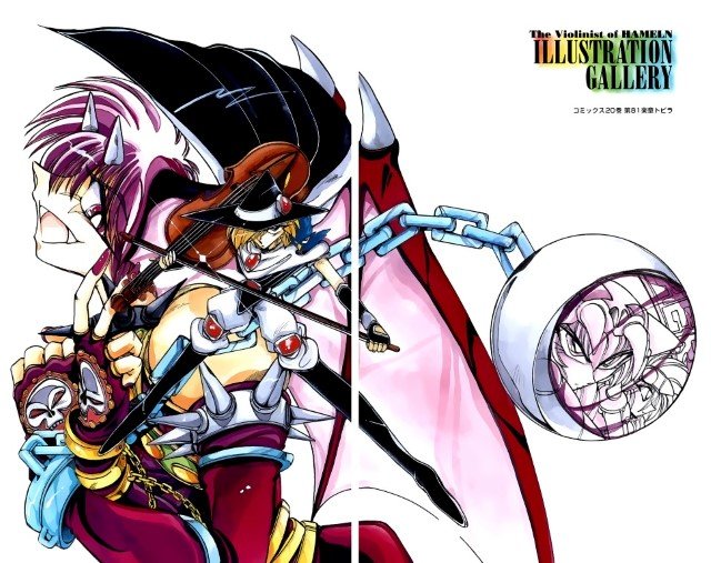 BUY NEW violinist of hameln - 107904 Premium Anime Print Poster violinist of hameln - 108294 image