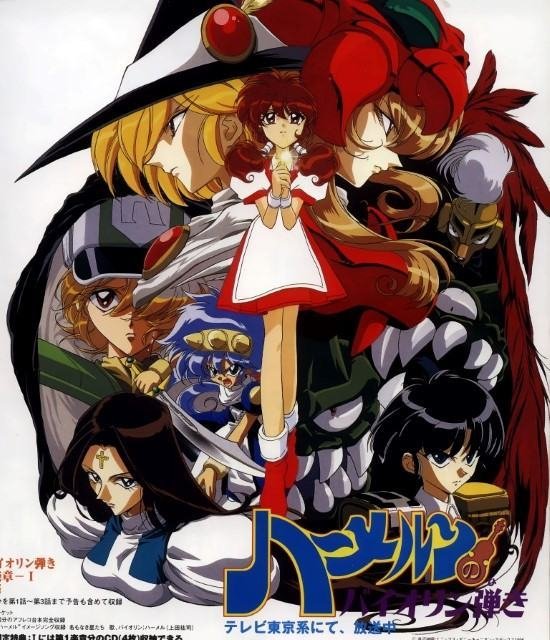BUY NEW violinist of hameln - 108592 Premium Anime Print Poster violinist of hameln - 112956 image