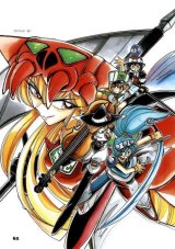 BUY NEW violinist of hameln - 75995 Premium Anime Print Poster