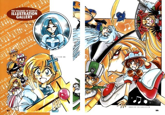 BUY NEW violinist of hameln - 75999 Premium Anime Print Poster virus buster serge - 10570 image