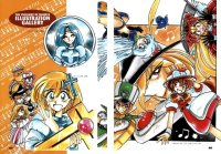 BUY NEW violinist of hameln - 75999 Premium Anime Print Poster