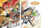 BUY NEW virus buster serge - 10570 Premium Anime Print Poster
