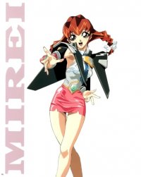 BUY NEW virus buster serge - 154787 Premium Anime Print Poster