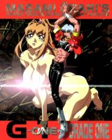 BUY NEW virus buster serge - 154788 Premium Anime Print Poster