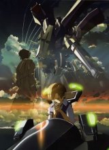 BUY NEW voices of a distant star - 74480 Premium Anime Print Poster