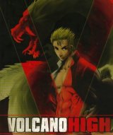 BUY NEW volcano high - 86274 Premium Anime Print Poster