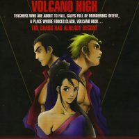 BUY NEW voltage fighter gowcaizer - 10567 Premium Anime Print Poster