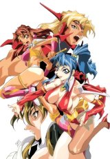 BUY NEW voltage fighter gowcaizer - 10624 Premium Anime Print Poster