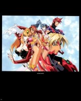 BUY NEW voltage fighter gowcaizer - 10626 Premium Anime Print Poster