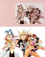 BUY NEW voltage fighter gowcaizer - 10627 Premium Anime Print Poster