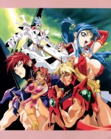 BUY NEW voltage fighter gowcaizer - 10636 Premium Anime Print Poster
