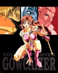 BUY NEW voltage fighter gowcaizer - 10639 Premium Anime Print Poster
