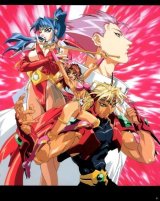 BUY NEW voltage fighter gowcaizer - 10642 Premium Anime Print Poster