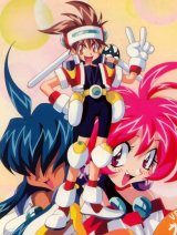 BUY NEW w juliet - 154241 Premium Anime Print Poster