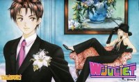 BUY NEW w juliet - 182347 Premium Anime Print Poster