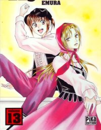 BUY NEW w juliet - 191608 Premium Anime Print Poster