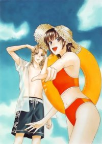 BUY NEW w juliet - 42971 Premium Anime Print Poster