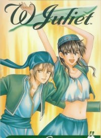 BUY NEW w juliet - 42977 Premium Anime Print Poster