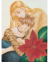 BUY NEW w juliet - 42991 Premium Anime Print Poster