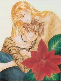 BUY NEW w juliet - 42991 Premium Anime Print Poster
