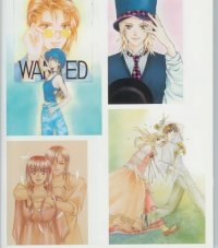 BUY NEW w juliet - 43020 Premium Anime Print Poster