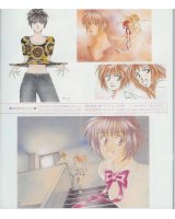 BUY NEW w juliet - 43025 Premium Anime Print Poster