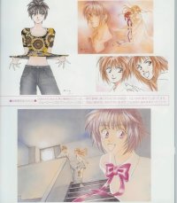 BUY NEW w juliet - 43025 Premium Anime Print Poster