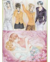 BUY NEW w juliet - 47975 Premium Anime Print Poster