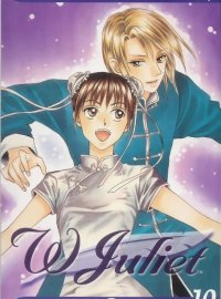 BUY NEW w juliet - 72295 Premium Anime Print Poster