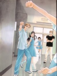 BUY NEW w wish - 118704 Premium Anime Print Poster