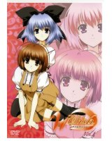 BUY NEW w wish - 57659 Premium Anime Print Poster