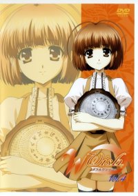 BUY NEW w wish - 57791 Premium Anime Print Poster