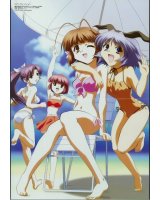 BUY NEW w wish - 57836 Premium Anime Print Poster